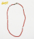 Antique Beaded Necklace