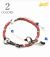 Antique Beaded Bracelet