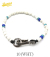 Antique Beaded Bracelet