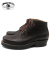 Prospector 4.5""