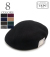 DOG&CO BASIC BERET