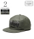 FIRE CAP