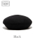 EMBROIDERY BIG BERET