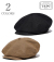 INEN PAPER PK CAP