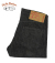 STUDIO D'ARTISAN IVY WASH JEANS