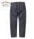 STUDIO D'ARTISAN IVY WASH JEANS