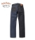STUDIO D'ARTISAN SALESMAN JEANS