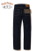石川台大戦 JEANS