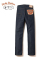 SUVIN GOLD LOOSE STRAIGHT