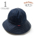 Denim Army Hat