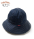 Denim Army Hat