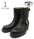 Detonator 8.0"" Black