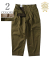 M52 FRENCH CHINO