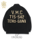 V.M.C 60/40 COACH JACKET