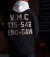 V.M.C 60/40 COACH JACKET