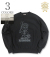 80 SWEAT V CREW EPISODE