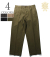 VENTILE M43 US TROUSERS