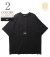 CLASSIC BIB HENRY TEE