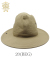 ARMY DUCK M37 Utility HAT