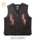 SALT & PEPPER SANTA-FE VEST