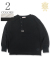 ROUGHNECK HENRY Sweat