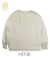 ROUGHNECK HENRY Sweat