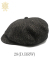 SALT & PEPPER NEWSBOY CAP