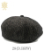 SALT & PEPPER NEWSBOY CAP