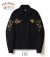 Mothra VIET-NAM JUMPER