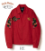 Mothra VIET-NAM JUMPER