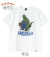 Godzilla Sewing
