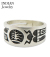 Hopi Overlay Silver Ring Lucion Koinva