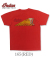 Indian Head POCKET SST