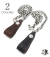 INCEPTION UK SADDLE BASKET BRASS CHAIN