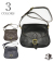INCEPTION HORSEHIDE MAIL BAG Small