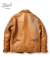 Single Breasted Car Coat