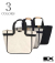 Butler Verner Sails バトラーバーナーセイルズ  30/7度詰　裏毛トートバッグ