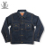 14.8oz Type 2 Denim Jacket