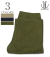 Wide Trousers
