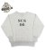 Naval Training Sweats