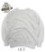The Albert Sweat Plain
