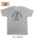 John Gluckow Grant's Pass T-Shirt
