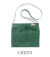 Butler Verner Sails　ピッグレザーショルダー