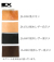 CONDITIONING CREAM