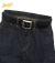 SHOULDER LEATHER GARRISON BELT