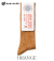 Smooth Rib Socks