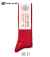 Smooth Rib Socks