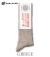 Smooth Rib Socks