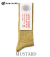 Smooth Rib Socks
