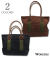 Leather Handle Tote Medium